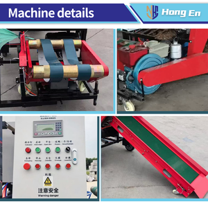 Máquina empacadora <span class=keywords><strong>de</strong></span> motor diésel completamente automática para máquina empacadora y embaladora <span class=keywords><strong>de</strong></span> heno <span class=keywords><strong>de</strong></span> <span class=keywords><strong>pastoreo</strong></span> pequeño Mini balas redondas <span class=keywords><strong>de</strong></span> ensilaje <span class=keywords><strong>de</strong></span> maíz - Product Image 6