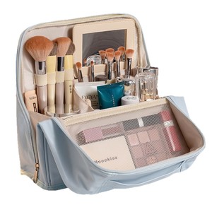 Trousse de toilette grande capacité en PU avec fermeture éclair, style simple, organiseur de maquillage de voyage avec miroir et compartiments - Product Image 2