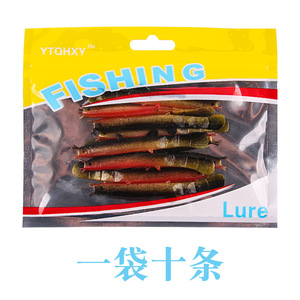 Ytqhxy Soft Bait 7Cm 2G Biomimetic Loach <b>Lure</b> For Bass <b>Fishing</b> Bottom Baits Artificial Bait Micro Material - Product Image 3