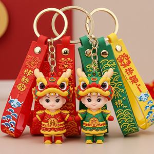 พวงกุญแจรถลายการ์ตูนมังกรเด็กชายสุดน่ารัก พร้อมจี้ห้อยกระเป๋า ป้องกันการสูญหาย อุปกรณ์เสริมสำหรับกุญแจรถ - Product Image 3