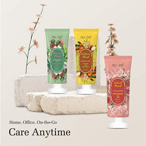 Crème de Soin Hydratante 48H Anti-Rides Lissante Format Voyage 75ml à l'Huile Naturelle de Batana pour les Mains - Product Image 3