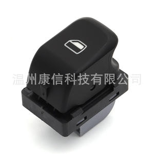 Interruptores de Elevador de Ventanas para Audi A4/A5/Q3/Q5 8K0 959 855A/4G0 959 855, Interruptor Combinado de Luces Delanteras y Direccionales, Nuevo - Product Image 1