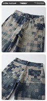Jean Baggy Mosaïque Haute Couture pour Homme et Femme, Coupe Droite, Style Urbain Polyvalent, Denim Rick, Été Automne Hiver