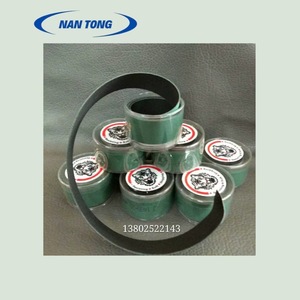 Correa de alimentación de papel Nantong para impresora Heidelberg, piezas usadas para máquina de impresión offset - Product Image 1
