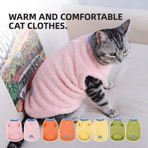 थोक बुना पालतू कुत्ता बिल्ली स्वेटर टिकाऊ परिधान छोटे कुत्ते बिल्लियों सर्दियों के जंपर पालतू कपड़े पर्यावरण के अनुकूल - Product Image 3