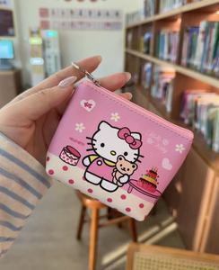 Оптовая Продажа с фабрики, милые Мультяшные кошки для детей от 3 до 14 лет, сумка для смены ключей, 2 использования, новый дизайн, Портативная сумка для хранения из полиуретанового материала - Product Image 6