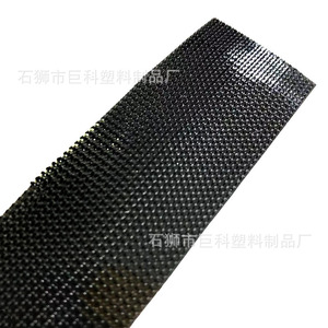 Étiquettes autocollantes en PVC composite, rectangulaires, impression numérique, lavables, pour l'industrie du vêtement - Product Image 3