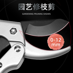 SK5 Bypass Pruner Carbon Steel 20-30 Mm Thick Branch <b>Garden</b> Shears Pruning <b>Tool</b> - Product Image 2