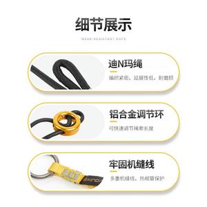 Cuerda Di Nma de Alta Resistencia Xinda, Resistente al Desgaste, Baja Elasticidad, Equipo de Escalada - Product Image 5