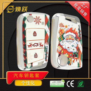 Housse de clé de voiture Huanyue Père Noël, personnalisation sur mesure, compatible avec les modèles Volkswagen, Dacia, Wuling et Baojun, mignonne - Product Image 4