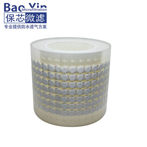 Membrana di Ventilazione PTFE Impermeabile IP67/IP68 Personalizzabile - Product Image 6