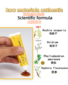 Nhà Máy Bán Buôn Nam Lâu Dài Quan Hệ Tình Dục Kem Chậm Trễ Gel Cho Nam Giới Cải Thiện Người Đàn Ông Của Sự Tự Tin Đồ Chơi Dành Cho Người Lớn Sản Phẩm Với Quan Hệ Tình Dục Dài Thời Gian - Product Image 4