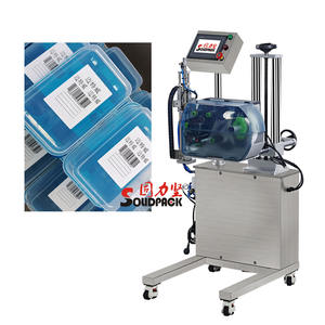 Machine à imprimer et étiqueter à cabine automatique, boîte en papier, imprimante thermique plate pour imprimer et appliquer des étiquettes, machine à étiqueter les codes-barres - Product Image 1