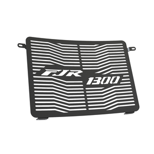 สําหรับYamaha FJR1300 2006 - 2024 2023 2022 <span class=keywords><strong>2021</strong></span> อุปกรณ์เสริมรถจักรยานยนต์หม้อน้ําGrille Guardย่างฝาครอบถังน้ําProtector - Product Image 5