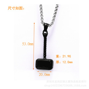 yunnique Stainless Steel Black Hammer Pendant Necklace Unisex Fashion Jewelry <b>Titanium</b> Steel <b>Chain</b> For Men Women - Product Image 4
