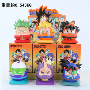 Japanische Anime Coole Cartoon Dragon <span class=keywords><strong>Vegeta</strong></span> Actionfiguren-Set Überraschungs-Mystery-Boxen Großhandel Geschenke Actionfiguren Spielzeug Blind Box - Product Image 6