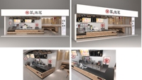 Layanan Pelatihan & Branding HENGZHI, Solusi Satu Atap untuk Toko Bubble Tea, Resep Startup Boba Shop, Dukungan Menu Minuman