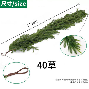 Guirlande artificielle en aiguilles de pin, taille personnalisée, décoration murale de Noël en plastique pour la maison - Product Image 5