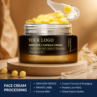 Crème Visage Personnalisable OEM à la Vitamine C et aux Perles d'Or – Éclaircissante, Anti-Âge, Correcteur de Taches Brunes, Hydratante