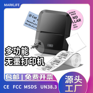 X2 Inkless Thermal Bluetooth Label <b>Printer</b> For Garment Hang Tags Monochrome Output With IOS Android Support - Product Image 4