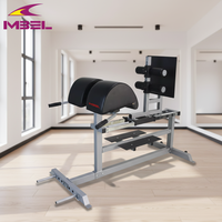 Nouveau IMBELL IBL-GHR Appareil de musculation commercial robuste à charge moyenne, multifonctionnel, avec assise type avion, pour soulevé de cuisse, extension de cuisse et presse à cuisses