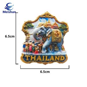 แม่เหล็กติดตู้เย็นเรซิ่นแข็ง 3 มิติ รูปช้าง ของที่ระลึกน่ารักสำหรับเดินทาง ของตกแต่งบ้าน ฉลองสงกรานต์ ผลิตจากวัสดุรักษ์โลก ขายส่งจากเม่ยซาน - Product Image 3