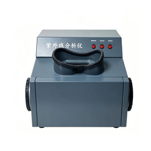 Analyseur UV Dark Box WFH-203B, instrument de test Camera Obscura - Product Image 2