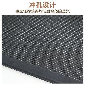 Rectangular Perforated Baking Tray 2.0mm Thickness Reusable Dishwasher Safe Non Stick Oven Pan For Steak Egg Baking - Product Image 2