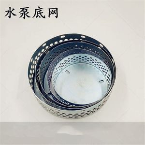 Plastic Water Mesh With Base For <b>Submersible</b> <b>Pump</b> Accessories Round Filter Screen - Product Image 3