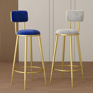 Tabouret de Bar Moderne de Luxe à Dossier Haut en Métal Conception Simple et Légère <span class=keywords><strong>Chaise</strong></span> de Caissier en PP pour la Maison Cuisine Salon Bureau Réception - Product Image 5