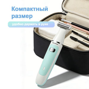 Épilateur électrique 4-en-1 pour usage domestique, rasoir rechargeable sans fil pour femmes, rasoir bikini étanche pour sourcils, corps et jambes - Product Image 4