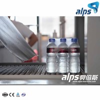 Ligne de production d'eau potable entièrement automatique 2024 Alps, y compris machine de fabrication d'eau