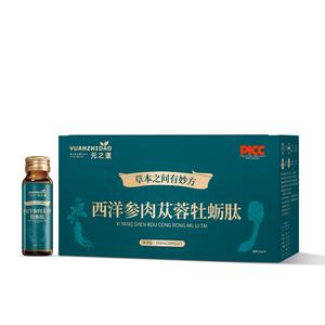 OEM <span class=keywords><strong>Ginseng</strong></span> Cistanche Cairan Oral Alami untuk Pria Dewasa Ekstrak Liar Tonik Energi Suplemen Herbal Tidak untuk Wanita Hamil - Product Image 2