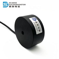 DS6530 220v DC/AC Solenoid Holding Force 500N Elektromagnet Bulat Normal Kuat dan Bertenaga untuk Pengangkatan