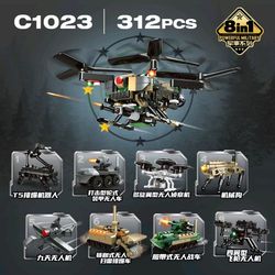 C1023 1-8