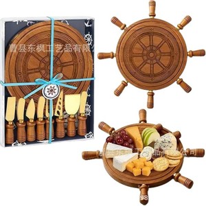 Round Ship <b>Wheel</b> Cheese <b>Board</b> Acacia Wood Serving Tray With Knives Set For Party Gathering Durable Food Safe - Product Image 5