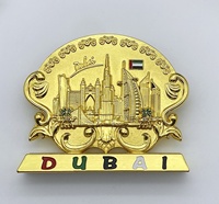 Dmma — victoire d'or 18K, haute qualité de dubaï, conception 3d