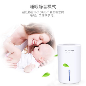 Mini Portable <b>Dehumidifier</b> 2L Water Tank 1L Day Capacity For Bedroom Kitchen Living Room Cloakroom White Mechanical Control - Product Image 4
