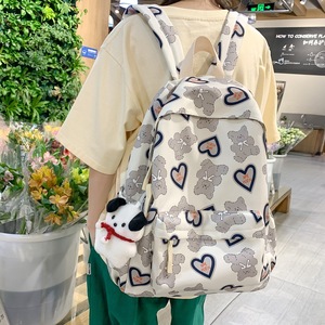 Little Bear Pattern Backpack 15 Inches With Keychain For Girls School Education - Product Image 3