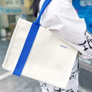 Bolsa de Lona de Alta Gama con Logotipo Personalizado para Actividades de Exhibición y Publicidad Empresarial con Cinta - Product Image 1