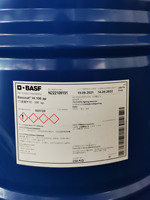 Agente de Curado Basonat HI100/EC301/UN 2735/TDI 80 20/ MIPS(MDI-50)/M20S/HB 100 175 275/EC210/EC301/D230/MPA/X/HI190 B/S/WH 2100 CN