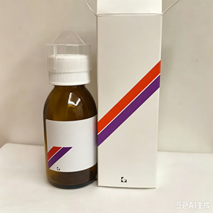 Flaconi in Vetro per Confezionamento all'Ingrosso con Tappo Facile da Aprire, Flacone da 80ml con Tappi Farmaceutici e Dosatore da 20ML - Product Image 2
