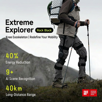 Premier exosquelette de genou à intelligence artificielle produit en série au monde |   Assistance électrique tout-terrain pour la randonnée et l'escalade |   Robot de mobilité extérieur professionnel