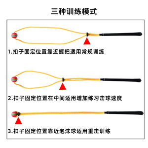 Cuerda de Entrenamiento para Swing de Golf, Amarilla y Negra, con Empuñadura de Goma, Cabeza de Plástico, Ayuda para Práctica, Ambidiestra, Material de Poliéster SER0121 - Product Image 5