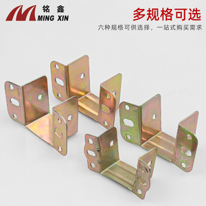 Charnière de meuble Ming Xin 2,5 mm en fer plaqué pour lit en bois à montage en surface - Product Image 3