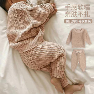 1 шт., вязаная одежда на осень-зиму для новорожденных - Product Image 2