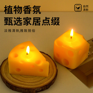 Velas Aromáticas con Forma de Queso, Hechas a Mano con Cera de Soya, Regalo de Cumpleaños, Decoración Creativa y Realista - Product Image 4