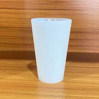 Gobelet en silicone transparent incassable et réutilisable de 480 ml (16 oz) sans BPA, compatible lave-vaisselle, avec logo personnalisé pour café, vin, bière - Utilisation unisexe pour les fêtes