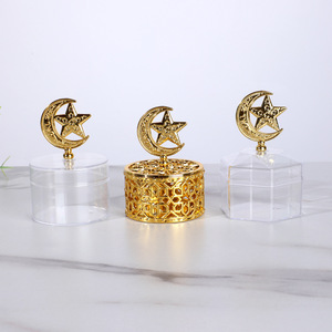 Nuova Collezione di Scatole per Caramelle Islamiche in Plastica, Resistenti, con Motivi Luna e Stella, Confezioni Regalo per Compleanni, Matrimoni e Ramadan - Product Image 2