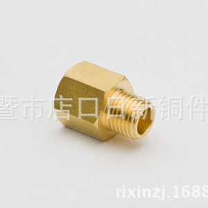 Nissin Threaded Pipe Fitting 54mm Steel Hydraulic Hose Connector - Product Image 5